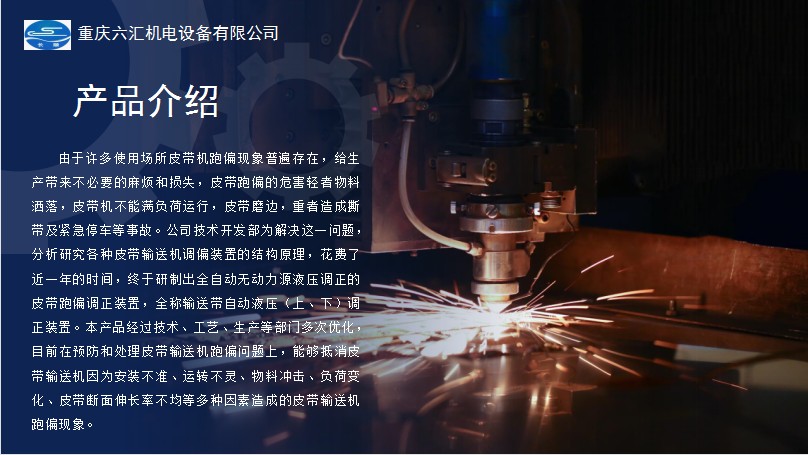 1644974972678209.jpg 1644974823(1).jpg